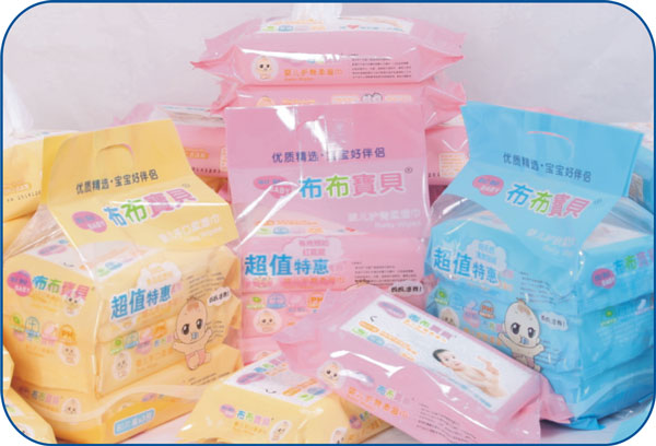 WF-250W/500W往復(fù)式全自動包裝機(jī)樣品